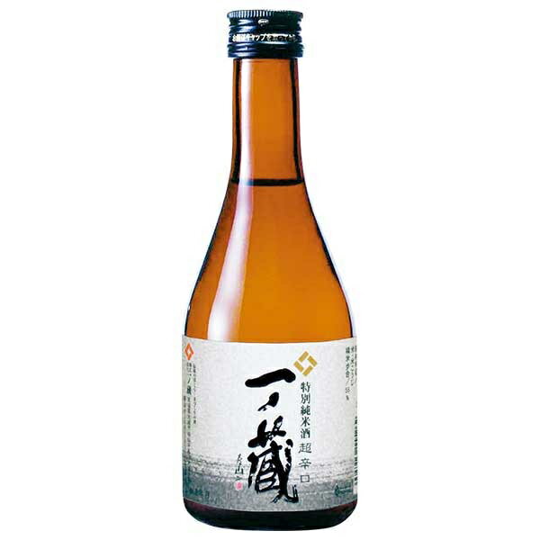 一ノ蔵 特別純米 超辛口 300ml