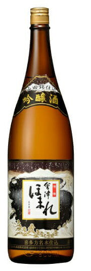 Aizu Homare 画像 13