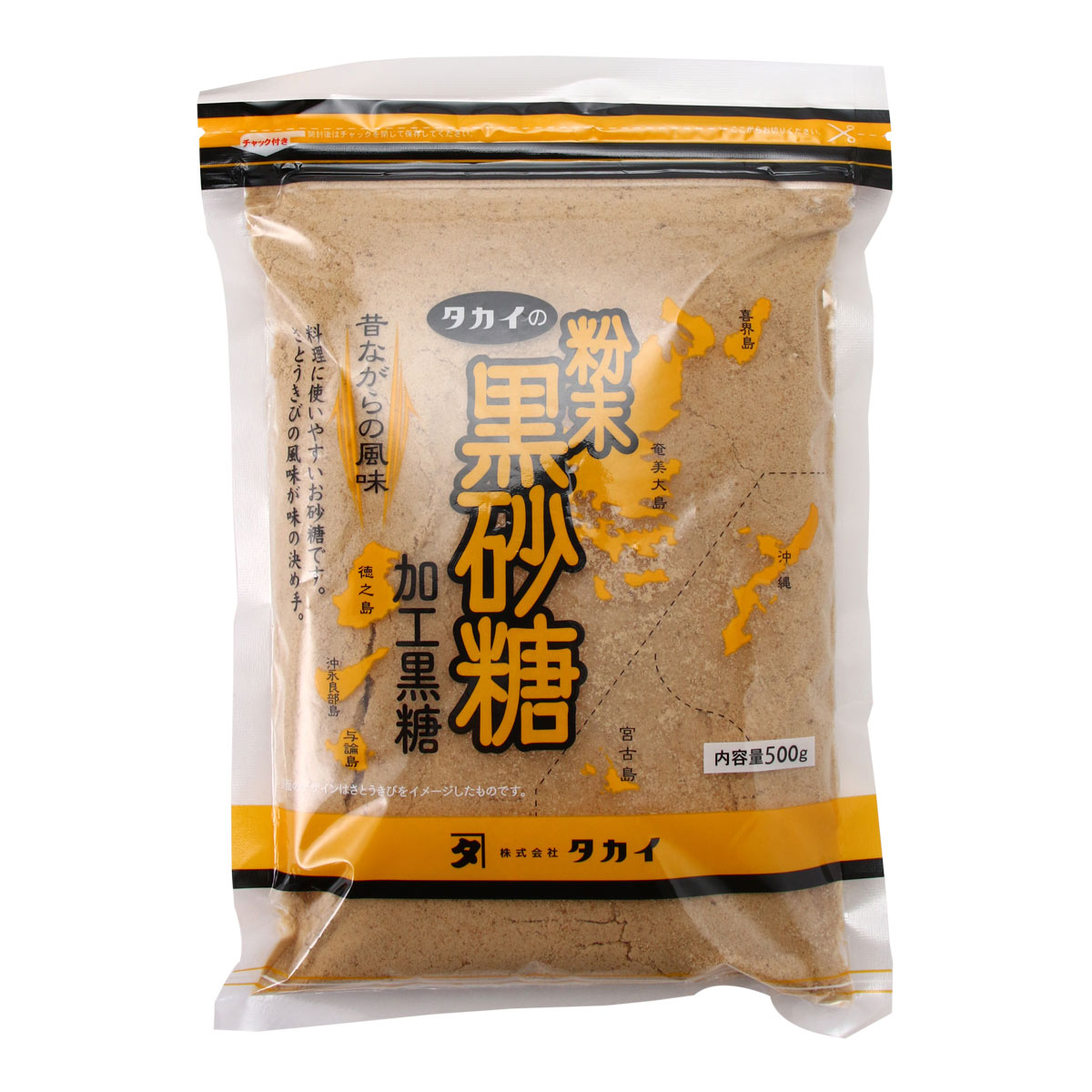 砂糖 大東製糖 てんさいの お砂糖 600g ( 砂糖 / シュガー