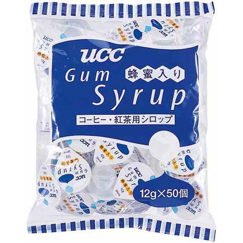 楽天市場】守山乳業 守山乳業 MORIYAMA ガムシロップ 8g