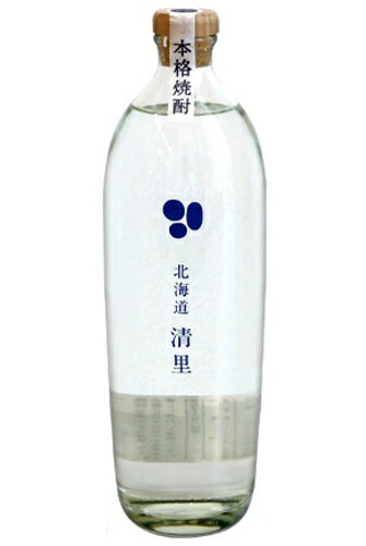 清里焼酎 限定品、レア 50周年記念 じゃがいも焼酎 値下げ 北海道 清里〈原酒〉じゃがいも焼酎 | 44度の濃厚なコクと甘み– 清里