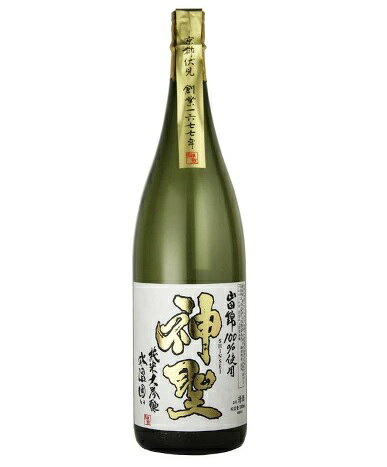 Shinsei 画像 6