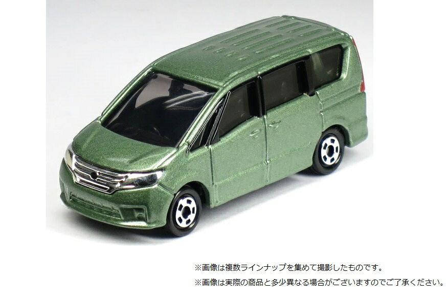 楽天市場】タカラトミーアーツ トミカ 標識セット | 価格比較 - 商品