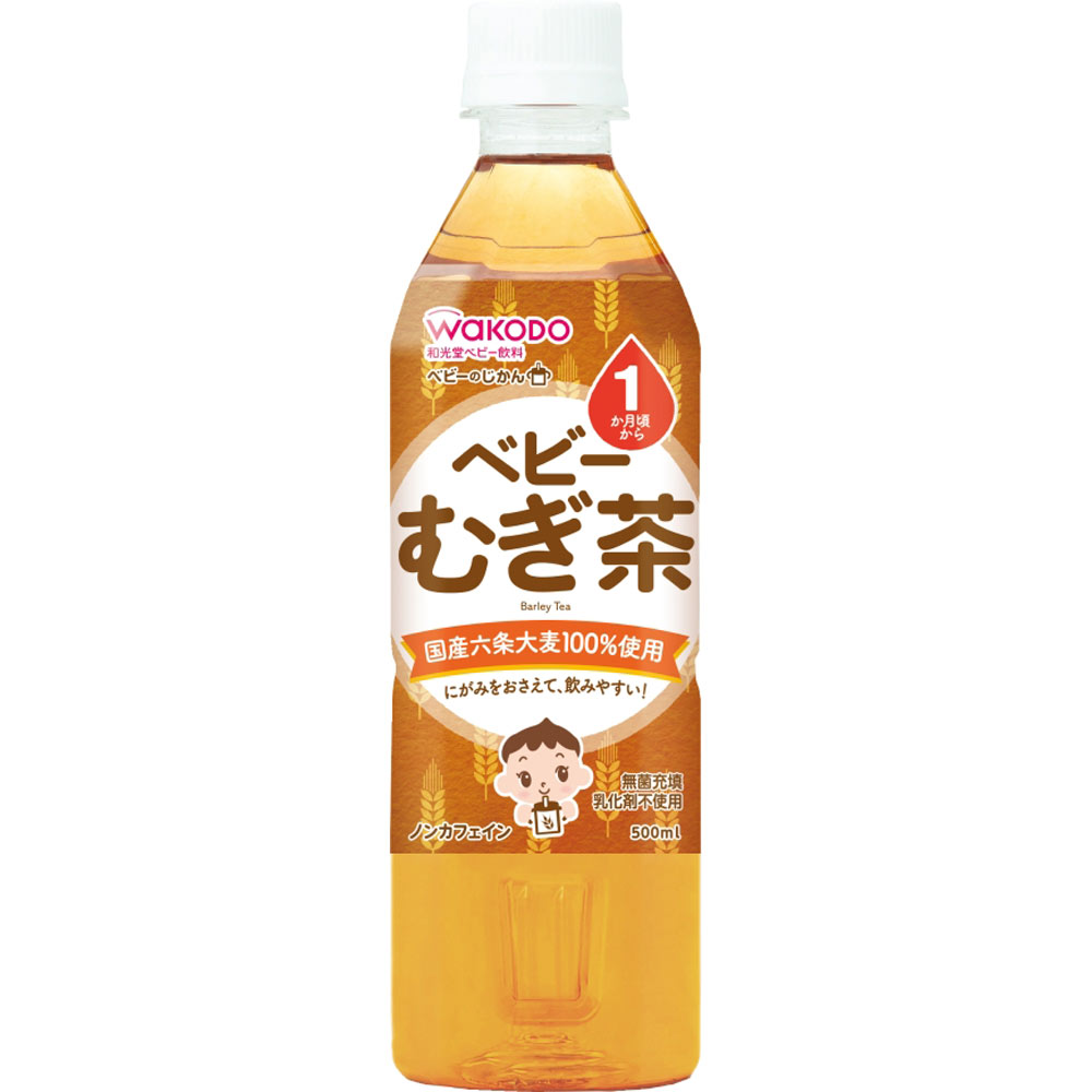 和光堂 ベビーのじかん むぎ茶 500ml ×48本 (24本入×2ケース) 麦茶 ペットボトル 送料無料
