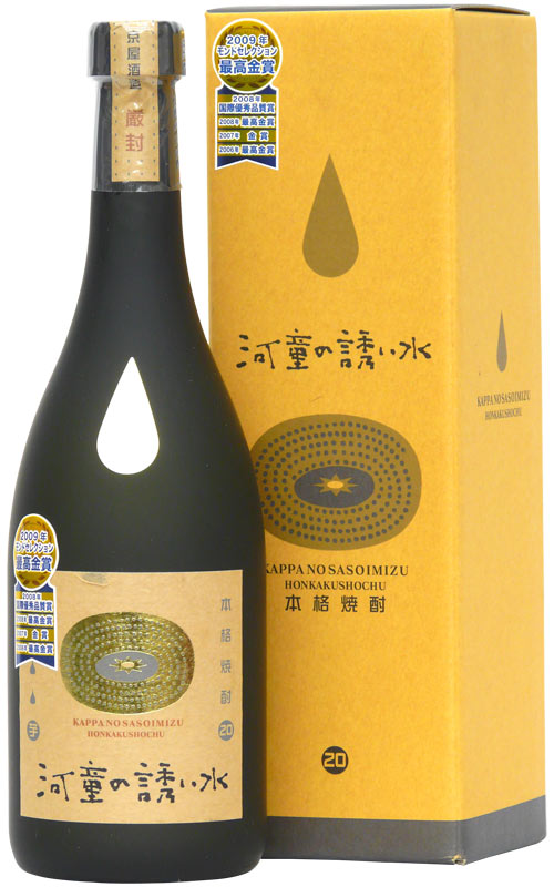 河童の誘い水 乙類20°芋 720ml