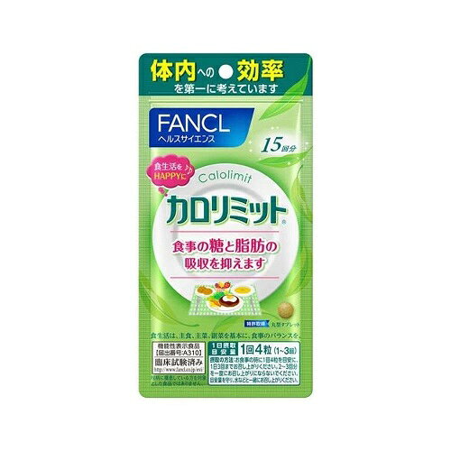 楽天市場】ファンケル プレミアムカロリミット(273mg×120粒) | 価格