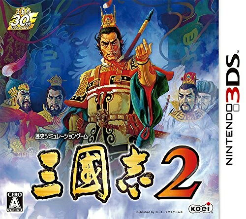 楽天市場】スクウェア・エニックス 3DS ドラゴンクエスト