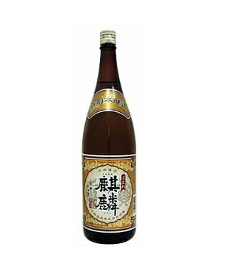 ほまれ麒麟 特別本醸造 1.8L