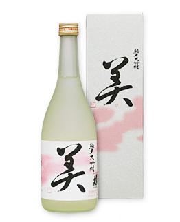 Houraisen 画像 11