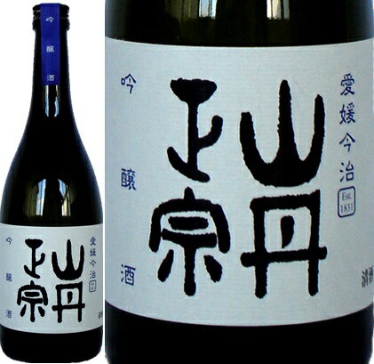 Yamatan Masamune 画像 8