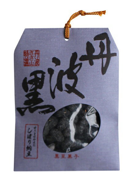 専用　西陣の名門「丹波屋」製 御寮織　逸品　ほぼ未使用 麹塵染の数寄屋袋】熨斗目模様(紹巴織)｜京都西陣・となみ織物/仙福屋宗介