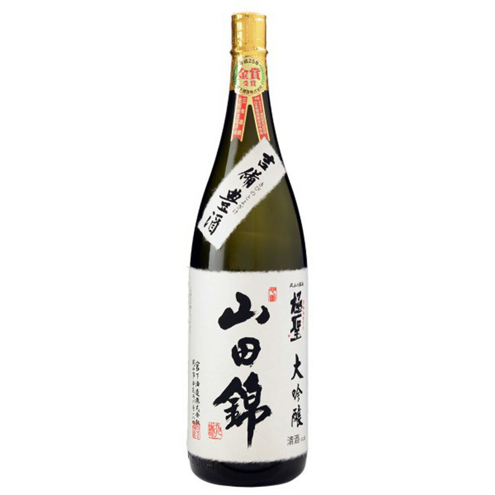 楽天市場】福井酒造 四海王 極 しかいおう きわみ 大吟醸 | 価格