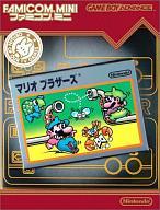 楽天市場】任天堂 ファミコンミニ スーパーマリオブラザーズ2 GBA