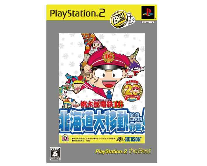 楽天市場】パチパラ13～スーパー海とパチプロ風雲録～ | 価格比較