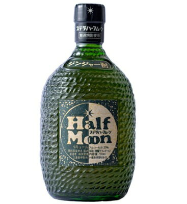 楽天市場】南都 南都 ハブ入りハブ酒(1800ml) | 価格比較 - 商品価格ナビ
