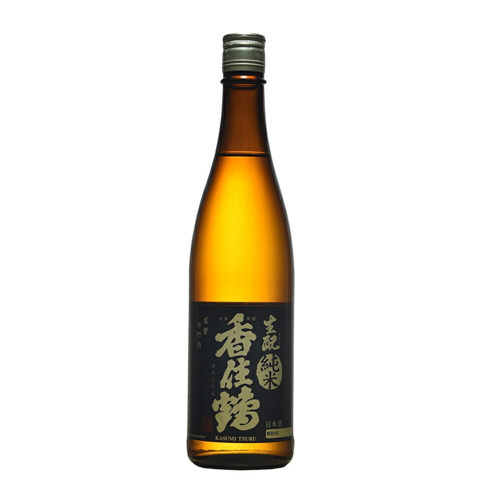 香住鶴 画像 9