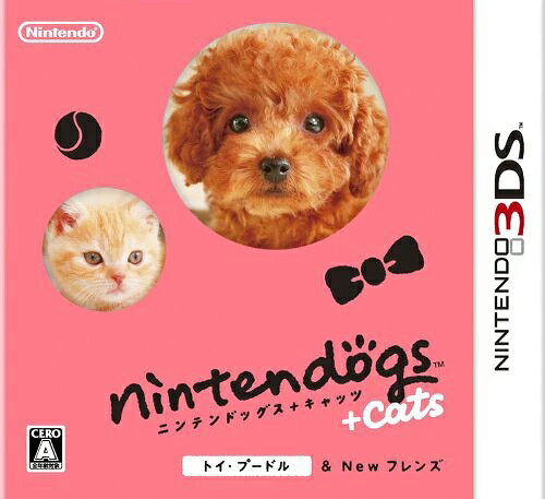 楽天市場】任天堂 3DS ニンテンドッグス トイ プードル | 価格比較