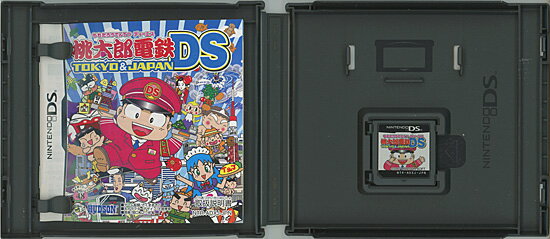 楽天市場】任天堂 MOTHER 1+2（バリューセレクション）/GBA/AGB