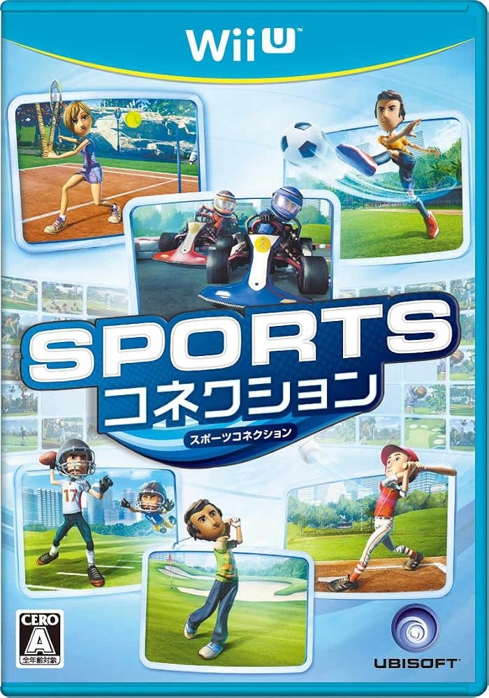楽天市場】任天堂 Nintendo Wii U スポーツプレミアムセット | 価格