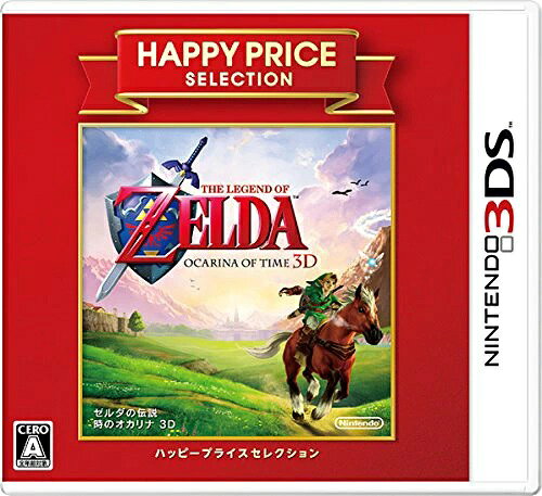 正規品】ゼルダの伝説 神々のトライフォース2 北米版 3DS 新品未開封