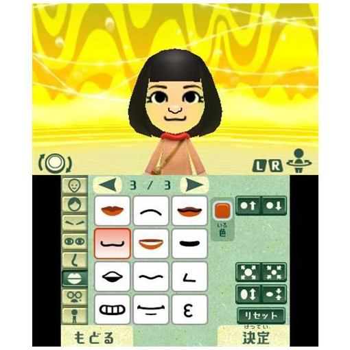 ３ＤＳ　Ｍｉｉｔｏｐｉａ　【３ＤＳ】