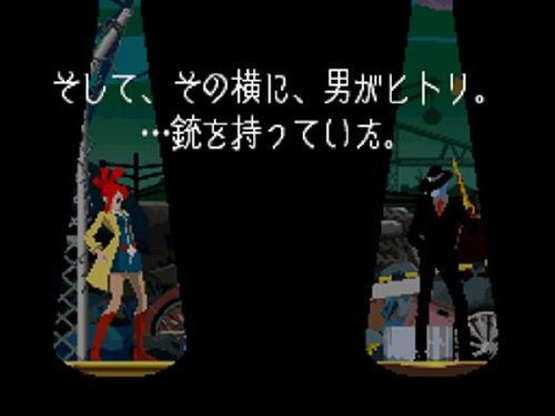 楽天市場】カプコン NDS 株トレーダー瞬 | 価格比較 - 商品価格ナビ