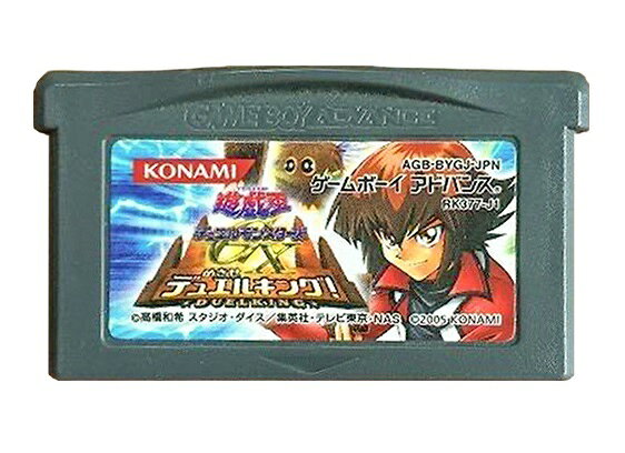 楽天市場】任天堂 bit Generations COLORIS ビットジェネレーションズ