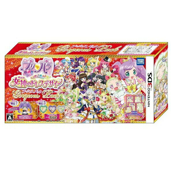 楽天市場】任天堂 3DS 『ポケットモンスター オメガルビー