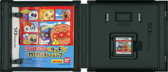 楽天市場】バンダイナムコエンターテインメント アンパンマンとタッチ