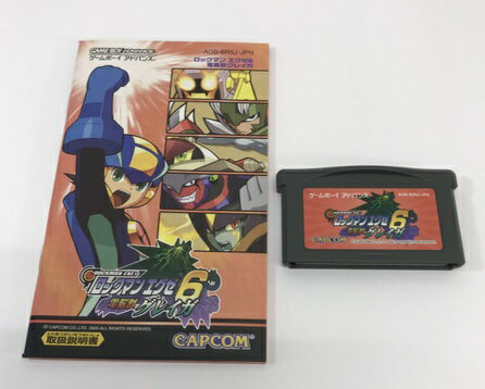 モンスターゲート 大いなるダンジョン 封印のオーブの買取価格