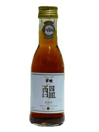 華鳩 貴醸酒 しおり 瓶 180ml