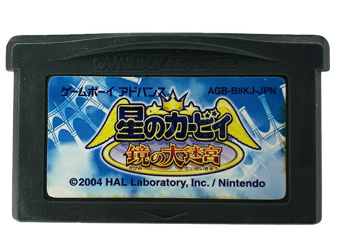 楽天市場】任天堂 ファミコンミニ 光神話 パルテナの鏡 video game