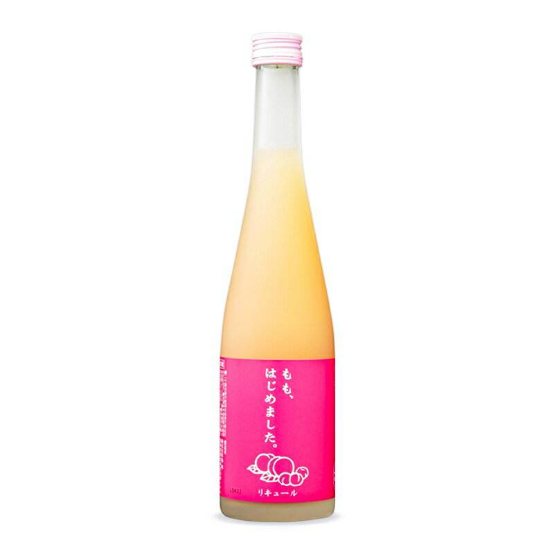 篠崎 もも梅酒ももはじめました。 500ml