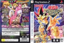 楽天市場】コナミデジタルエンタテインメント 遊戯王 モンスター