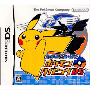 楽天市場】任天堂 バトル＆ゲット！ ポケモンタイピングDS