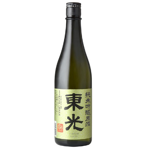 東光 画像 2
