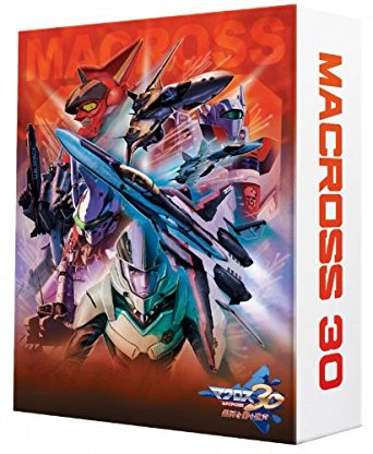 PlayStation3 - PS3 ラチェット＆クランク 銀河最強 トライスターパック　プレステ Amazon | ラチェット&クランク 銀河☆最強トライスターパック