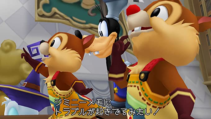 ＰＳ３　キングダム　ハーツ　−ＨＤ　２．５　リミックス−【ＰＳ３】