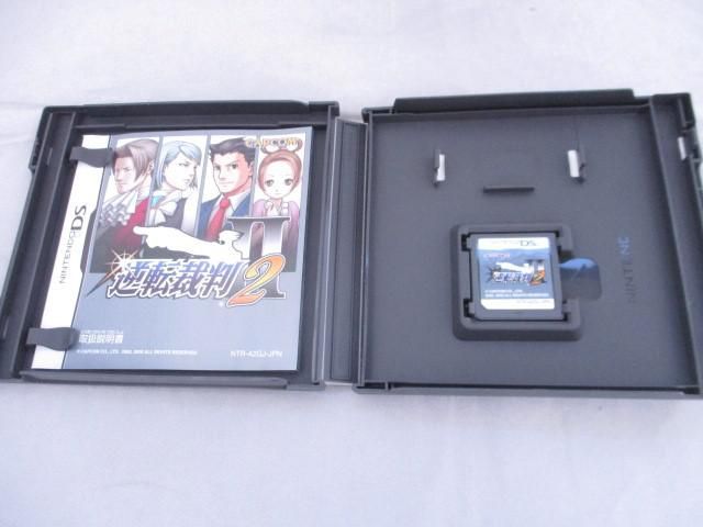 パワプロ　セット 楽天市場】コナミデジタルエンタテインメント NDS パワプロクン