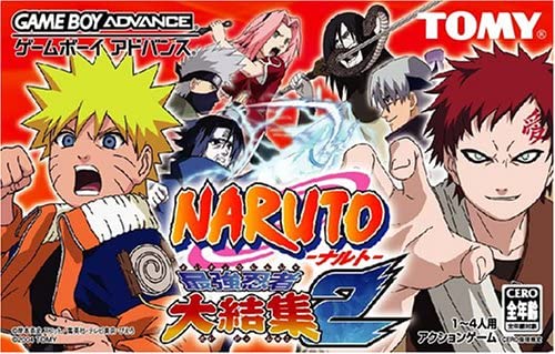 楽天市場】タカラトミー NARUTO －ナルト－ 最強忍者大結集2 GBA