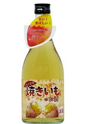 日新酒類 なると金時 焼き芋のお酒 500ml