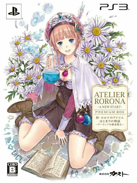 PS3ソフト ロロナのアトリエ ～アーランドの錬金術士～ Amazon | ロロナのアトリエ~アーランドの錬金術士~ PS3 the Best