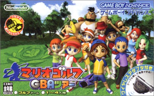 楽天市場】任天堂 GBAマリオゴルフGBAツアー | 価格比較 - 商品