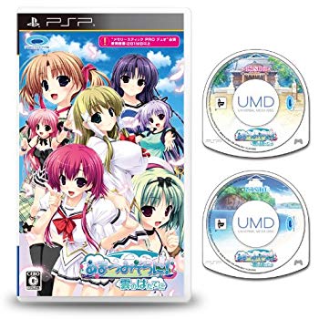楽天市場】加賀クリエイト PSP プロジェクト ケルベルス | 価格比較