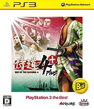 ＰＳ３　サムライドウ４Ｐ　ベスト