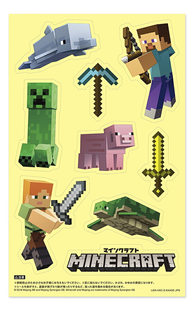 楽天市場】任天堂 Nintendo Nintendo Switch NINTENDO SWITCH