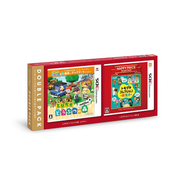 楽天市場】任天堂 3DS トモダチコレクション 新生活【3DS