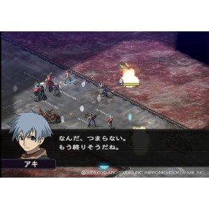 羅刹 -Alternative-