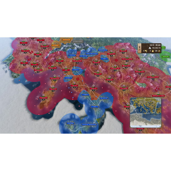 グランドエイジ メディーバルのパッケージ画像