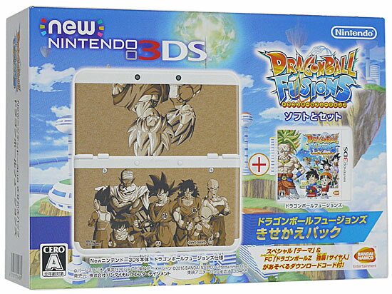 楽天市場】任天堂 ニンテンドー3DSLLマリオシルバー | 価格比較 - 商品